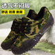 Betty Low-top Using-Resistant non-glip Camouflage Camouflage jaune Chaussures en caoutchouc pour hommes Chaussures simples 351