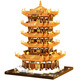Der alliierte Mann Huang Crane Tower Leichenhändler und Tenon Bausteine ​​Alte Gebäudeversammlung Suzhou Garden Kinder Jungen und Mädchen Spielzeug Geburtstag Neujahr Geschenk [exquisite Geschenkbox -Beleuchtung] Extra große Größe/9866pcs