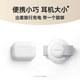 Anker Xiaofei Apple Wireless Ladegerät Magnetisch Drei-in-Eins-Ladegerät QI2 Zertifiziertes Laden iPhone16Promax 15 Mobiltelefon Uhrenkopfhörer Apple Watch [White] Drei-in-eins-Ladegerät QI2 Zertifiziert