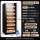 CIGARLOONG Cigar Cabinet Constant Temperature and Humidity Intelligent Compressor Energy-saving Silent Negative Ion Ammonia Removal Cigar Humidifier Cabinet Beech Bare Ammonia Purifier + Wifi + Compressor Constant