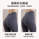 Fitonton 5 Pants для женщин без маркировки 7A антибактериальной «кожи кожи», дамы, жены, подготовленные для йоги йога