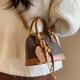 Nanfeng Chio2nd Bread Welpe Lomba Memory Shell Bag Damenbeutel One-Shoulder Crossbody Tasche Handtasche kleine Tragetasche