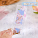 Young companion X-ray post-it notes Chinese style antique gradient index posts Student stationery gift reward holiday gift multifunctional classification bookmarks shining days four packaging 13574