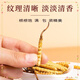 
Authentic Cordyceps sinensis first period selected nourishing dry goods two gram one gram gift box gift nutritious Cordyceps tonic products two gram one gram 50 gram authentic Cordyceps sinensis