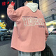 Yalu Spring Jacke Herren-Trendy Harbor Style-Jacke Herren-Shirt Street Casual Top Kleidung Frühling und Herbst Herren Outer D687 Aprikosenfarbe regulär 8xl (Empfohlen 265-285jin [Jin gleich 0,5 kg])