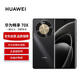 Huawei Enjoy 70X 256GB obsidian gold black mobile phone giant whale long battery life five-star super drop-resistant Hongmeng curved screen mobile phone free phone coupons national subsidies