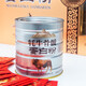 智力山东阿胶蛋白粉6罐*1盒牦牛骨髓蛋白粉 中老年益生元高钙蛋白粉 山东阿胶蛋白粉1050g*2盒