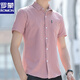 Romon striped shirt men's short-sleeved trendy casual shirt summer men's half-sleeved slim pocket breathable inch shirt 838 yellow XL weight 135 Jin [Jin equals 0.5 kg]