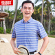 恒源祥（HYX）短袖t恤50岁polo衫上衣服夏季薄款中老年人男士爷爷中年爸爸衣服 CJ9904蓝色 L 170