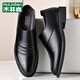 Mulinsen (Mulinsen) Chaussures en cuir Men's Greatic Le cuir Business Formal Wear British Style Men's Casual Wedding Groom Shoes pointuy costume chaussures noires 6189 39