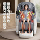 Oaks (AUX) LH69 Massage Chair Space Capsule 2025 Full Body Massage Home Full Body New Luxurious Intelligent SL Guide Rail Multifunctional Fully Automatic Practical Birthday Gift for Parents' Day SL Guide Rail Light Luxurious Black