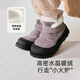 British children's boots winter plus velvet warm cotton boots for boys and girls thickened anti-kick boots Pink purple 24 Recommended foot length 14.3-14.8