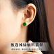 Shiniao Natural Burmese A-grade jade earrings 18k gold Yang green Wushi brand earrings earrings round brand light luxury high-end earrings for women