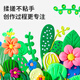 Maped Ultralight clay 12 colors for children non-toxic Primary school students color mud space plasticine kindergarten clay DIY handmade toys for school children's gifts 828802CH
