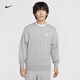 Nike (NIKE) official men's french wool top autumn round neck sweatshirt embroidery soft and comfortable FN3889 063 color adjustment dark gray/white L