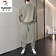 Woodpecker (Tucano) Ensemble de vêtements de sport décontractés pour hommes 2025 Nouveau printemps et automne à manches longues à manches longues pour hommes et hiver