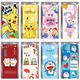 Sweet Miaomiao Cinéma personnalisé Mall Shopping Alevator Door Stickers Stickers Decorative Stickers One Elevator One Household Adhehesive Whole Wallpaper Cartoon Maroon Easmor Stickers-3882 White Fond