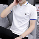 Aexmere Perlenboden Baumwolle Paul bestickte Polo-Hemd Herren schlanker Kurzarm T-Shirt T-Shirt Sommer Revers Top S5012 Weiß M.