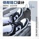 耐克（NIKE）官方舰店男鞋女鞋新款Dunk Low黑白熊猫情侣运动鞋板鞋低帮休闲鞋 CW1590/DD1391/情侣款熊猫DUNK 43