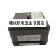 Kunlinyi Honeywell Controller RA890F1304 RA890F1270 RA890G1229 RA89 RA890G1278 est installé et importé