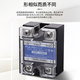 纪俪田定制单相固态调压器470KΩ电位器调节FDR1-V4840 40A100A120ASSVR FDR1-V4860 60A