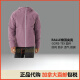 ARC'TERYX直邮始祖鸟男Ralle Insulated Jacket棉羽夹克7371 Black黑色 XS