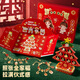 Bailleson Children's New Year Gift Toys Hole Joy Surprise Blind Box Girl Girl DIY BOUDED BRACELET ANNÉE DE SNAKE CRÉATION ORNAMENT