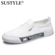 SUSTYLE High-End-Marke High-End 2025 Neue atmungsaktive Stoffschuhe Ein-Fuß-Schuhe lässige Leinwandschuhe Männer schwarz 40