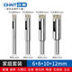 Chint glass hole opener ceramic tile drilling drill bit artifact special marble magnetic 6mm diamond hand electric drill to turn 100 commonly used set 6+8+10+12