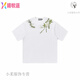 
UHFRHARSH AND CRUEL American alphabet plant flower round neck short-sleeved T-shirt for men and women summer s1049# white M