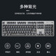 罗技K845有线机械键盘青红茶轴办公打字透明键帽电竞游戏专用 K845墨河黑透明(键帽独立包装) TTC-红轴