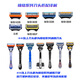 Gillette Gillette à 5 couches Remplacement de rasoir 4 cutanés manuelle rasage des hommes