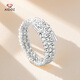 Aido diamond explosive platinum bouncy bead ring women's fashion platinum three-ring memory elastic ring new style net gold weight 2.6-2.8 grams (11-13# can be worn)