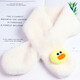 Children's scarf autumn and winter plush parent-child Christmas cute thickened cartoon imitation rabbit scarf bear white 72-76cm