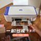 惠普（HP）4977打印机DJ 4877 4928 A4彩色喷墨一体机复印扫描 手机无线照片 4977无线三合一【质保三年】 正品行货打印机 全国联保三年