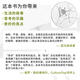 
[Jingpin Books] 1,049 people praised the joy of understanding the world under the umbrella of mathematics. Popular science books that cultivate children's thinking. Mathematics. Under the umbrella of mathematics. Under the umbrella of learning.
