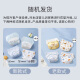 Aibedira baby diapers toilet training pants children washable antibacterial waterproof diapers underwear 4 pairs of dinosaur L