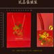 Menglongyun Dahongpao Special Tea Wuyi Dahongpao Starker Duft Typ Oolong Tee Selbst trinkend Teilen Starker Dufttyp Tee Can Wuyi Dahongpao Starker Duft 150g*2 Dosen