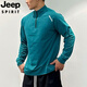 JEEP SPIRIT Jeep fitness long-sleeved men's loose elastic half-zip sports t-shirt running spring and autumn basketball training cycling jersey carbon gray M