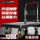 
Shantoulin Village flatbed truck trolley small truck pull truck trolley trailer four-wheel household trolley lightweight and foldable without installation 48x7 stainless steel bracket with steel beam 684Jin [Jin equals 0.5 kg]