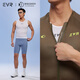 EVR Cycling Sweatshirt Sleeveless Men's and Women's Long Sleeve Breathable Quick-Drying Sports Vest Mountain Road Bike Discover Short Sleeve Sweatshirt-Men 2XL