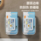 Bingyou wet tissue storage box 2 pack tissue box punch-free bathroom wall-mounted toilet paper box wet tissue box