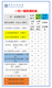 2025 Fuzhou Universität Fuzhou Universität 338 Biochemie + 844 Zellbiologie Initiale Prüfungsfrage Konsultation 338 + 844 (einschließlich Q & A)