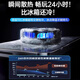 手机散热器磁吸半导体制冷结冰背夹静音苹果小米黑鲨直播电竞神器 黑【顶配款】真结冰-超频制冷-3档数显变频控温