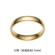 Henglijia SUDROVK gold tail ring simple design high-end light luxury 18K gold fashionable personalized tail ring for women No. 10 with certificate