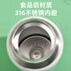 Disney Children's Thermos 316 Food Grade Stainless Steel Primary School Students' Kettle One Cup Double Drink Insulation Water Cup With Cup Cover 6296 Iron Man Double Drink Insulation Cup