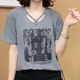 莎羽依t恤女2025新款夏季字母上衣时尚气质减龄休闲显瘦T恤短袖洋气小衫 9934白色 M 建议85-100斤