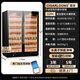 CIGARLOONG CL-120C1 Intelligent Ammonia Removal Constant Temperature and Humidity Cigar Cabinet Cedar Wood Liner WiFi Constant Temperature Red Wine Cabinet Large Capacity Double Door Dual System Cigar Red Wine Cabinet Black Cedar Wood Naked Model WiFi + Purified Ammonia + Constant Temperature and Humidity