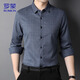 Romon Camisa de manga larga Spring y Autumn Business Shirt Camiseta a rayas Capases de rayas Menores Gray XL