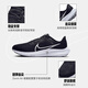 Nike NIKE running shoes men's Pegasus 40 air cushion PEGASUS 40 sports shoes DV3853-001 black and white 40.5